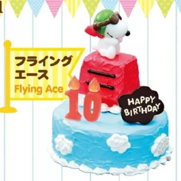 Re-Ment Peanuts Snoopy Miniature Figure Birthday Cake Flying Ace Rement Japan - Picture 1 of 10